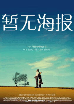 海角社区网页版入口